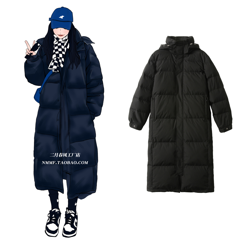 超长款中戏艺考羽绒服厂家直销