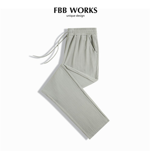 FBB WORKS 冰丝阔腿裤女夏季薄款防蚊高腰垂感窄版直筒凉凉裤子