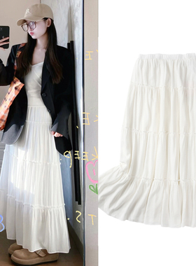 FBB WORKS 白色半身裙蛋糕裙女装早春2024新款a字裙子长裙高腰显
