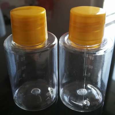 保养祛斑一品翌芙莱空瓶