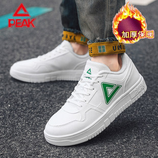 匹克男鞋加绒棉鞋冬季新款东北保暖零下运动休闲板鞋男款百搭鞋子