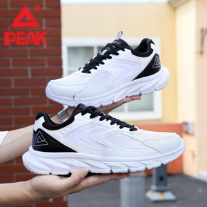 匹克OG-45跑步鞋男夏季新品魔弹科技轻便透气健身训练休闲运动鞋