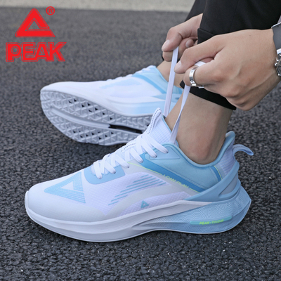 匹克态极跑步鞋大三角男款正品软底专业跑鞋透气3.0运动鞋男鞋