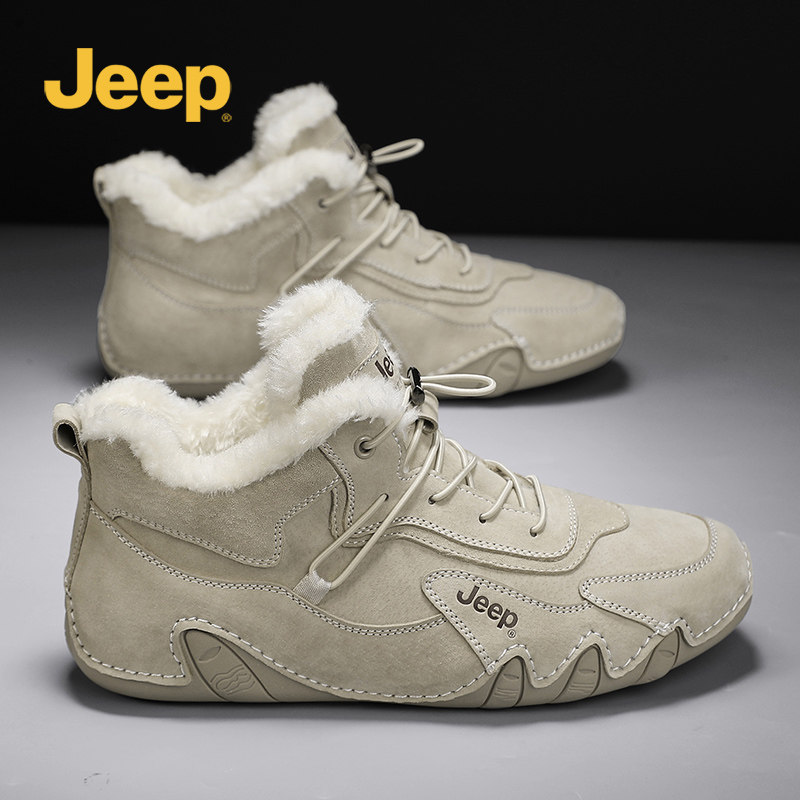 JEEP吉普真皮加绒保暖男士雪地靴