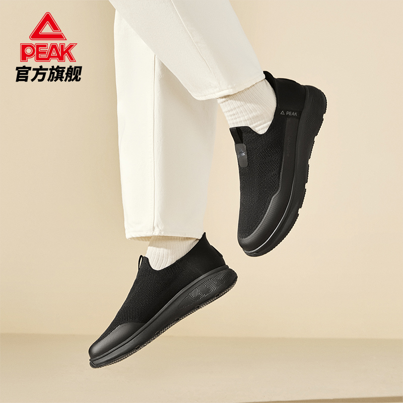 匹克态极知行2.0休闲鞋一脚蹬走路鞋男轻便运动鞋舒适透气健步鞋