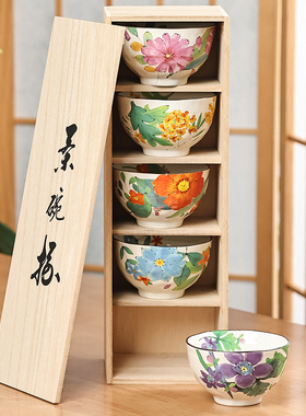 日本进口ceramic蓝美浓烧餐碗水彩花卉米饭碗彩色陶瓷汤碗木盒装