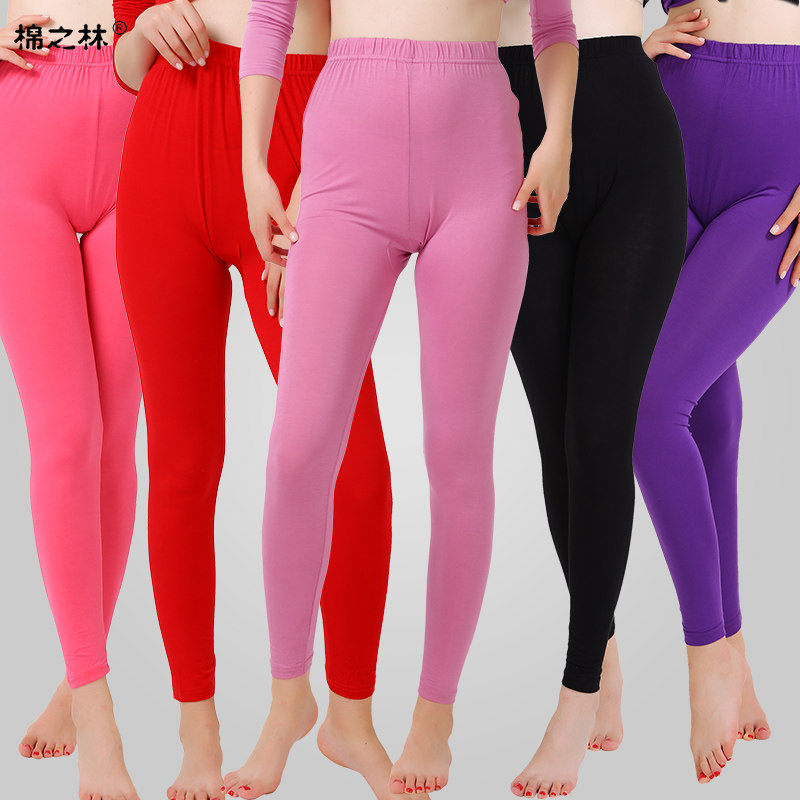 莫代尔秋裤女士薄款宽松保暖衬裤线裤妈妈打底裤紧身大码中老年人,女士内衣/男士内衣/家居服,保暖裤,淘宝优惠券,粉丝福利购,淘宝优惠卷