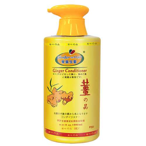 琴叶ginger生姜护发素焗油