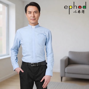 牧者衬衫 衬衫 立领衬衫 休闲圆领衬衣修身 商务男士 罗马领新款