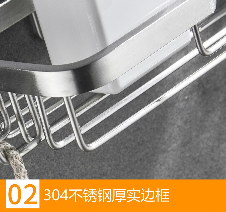 浴室卫生间洗手间洗漱台沥水肥皂盒置物架网篮打孔免钉304不锈钢