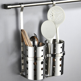 304不锈钢加厚壁挂厨房沥水筷子筒勺子筷笼架悬挂挂钩挂杆挂架