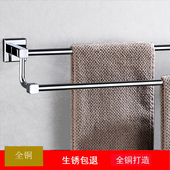 全铜浴室双杆毛巾架打孔短40 55cm免打孔卫生间挂架定制