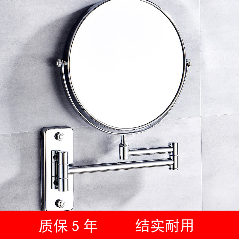 铜杆铜镜框壁挂化妆镜可伸缩折叠双面放大镜酒店家用浴室美容镜