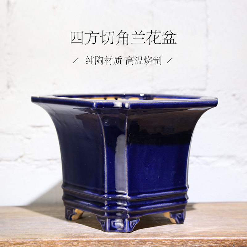 一风堂正四方开屏切角兰花石湾盆景盆上釉盆高温烧制纯陶材质包邮