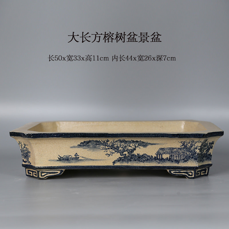 定制一风堂石湾花盆手工印制大长方抽角青花手绘纯陶高温烧制榕树