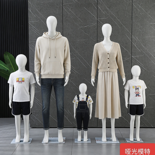 新款哑白色亲子情侣全身橱窗展示男女士儿童模游泳内衣内裤假人架