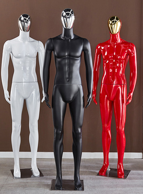 男模特全身服装店商场橱窗展示架子烤漆坐式黑色红色镂空塑料假人