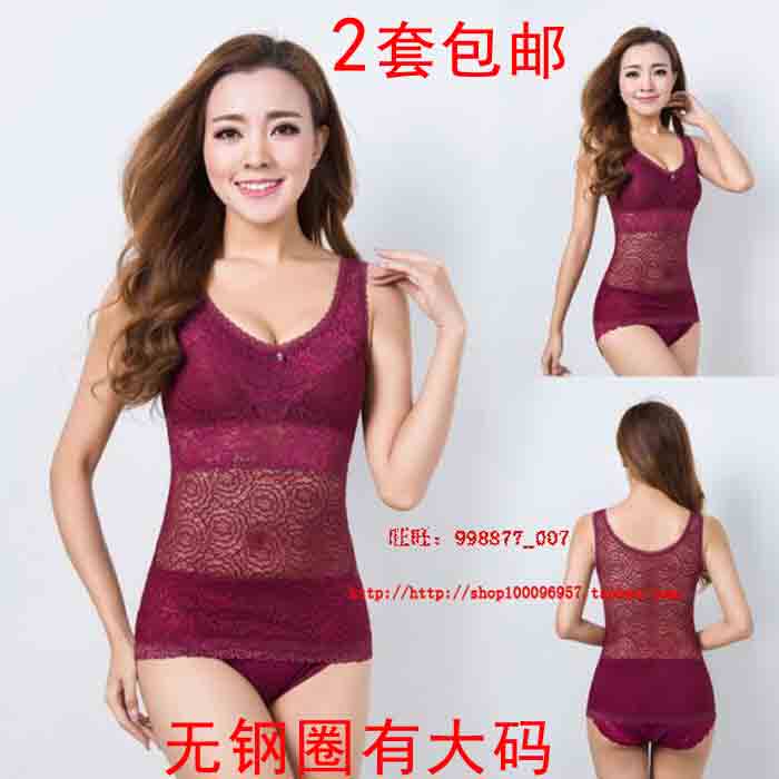 Corset amincissant sexy en autre - Ref 687170 Image 1