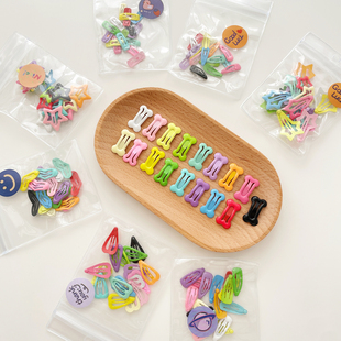 17只可爱小号发夹彩色边夹小夹子刘海夹骨头星星爱心发卡女童头饰