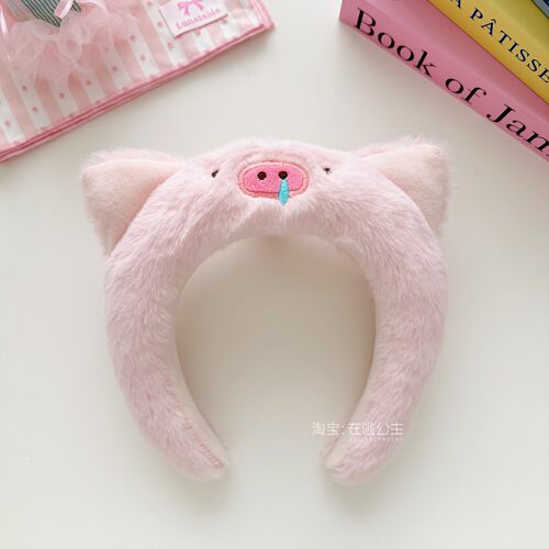 在逃公主企鹅小猪兔子毛绒发箍女