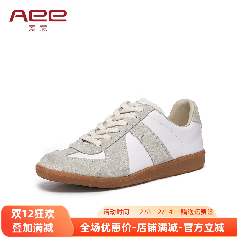 德训鞋女小白鞋新款Aee/爱意圆头系带单鞋牛皮舒适平底鞋