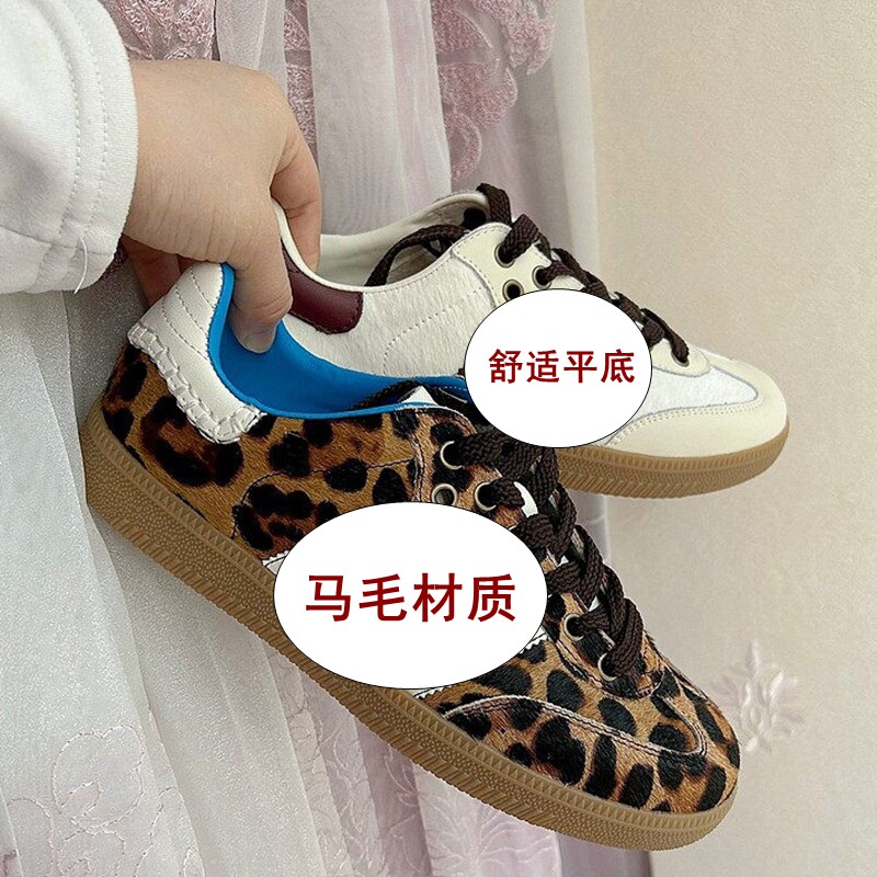 豹纹马毛平底板鞋女单鞋复古时尚休闲德训鞋