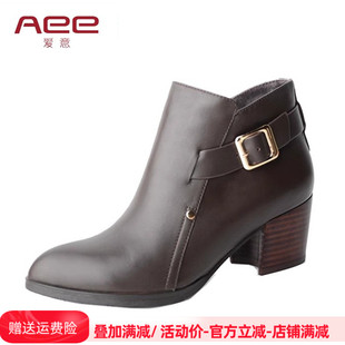 靴子秋冬时尚靴Aee/爱意牛皮尖头拉链粗跟高跟女短靴1615405088