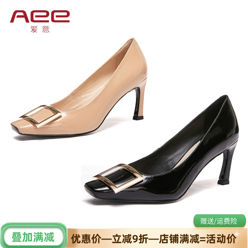 Aee/爱意春秋单鞋女方扣漆皮高跟鞋浅口方头女鞋通勤优雅婚鞋4301