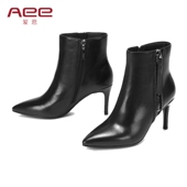 Aee 双拉链细跟高跟尖头短靴女短筒靴子1618505034 爱意冬靴子时尚