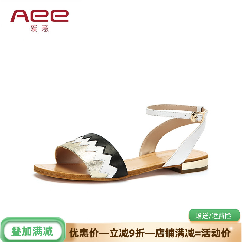 Aee/爱意拼色低跟凉鞋牛皮