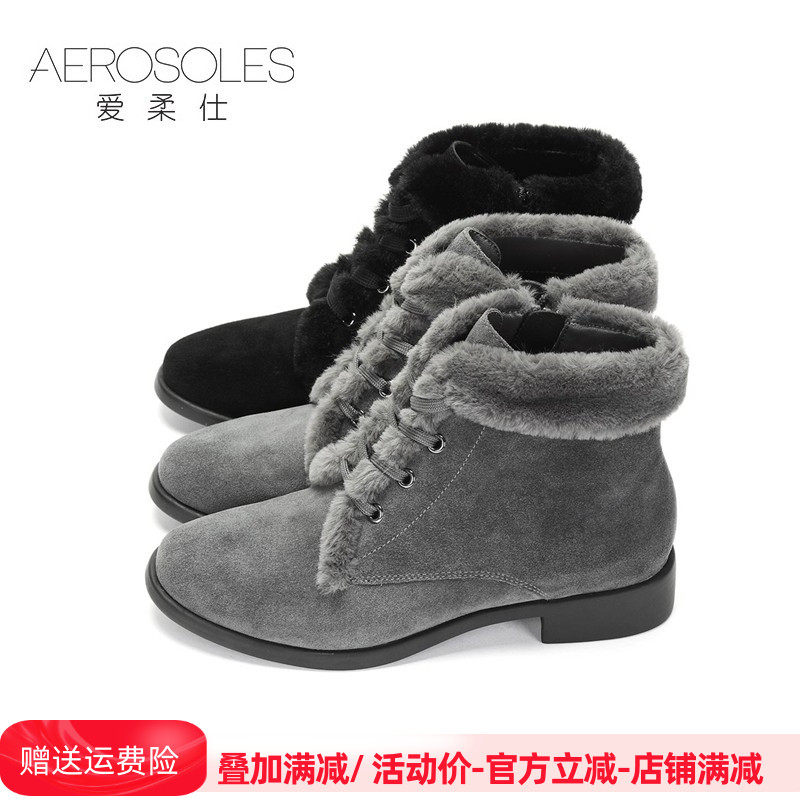 Aerosoles/爱柔仕靴牛皮秋冬系带拉链中跟马丁靴女短靴1917507005
