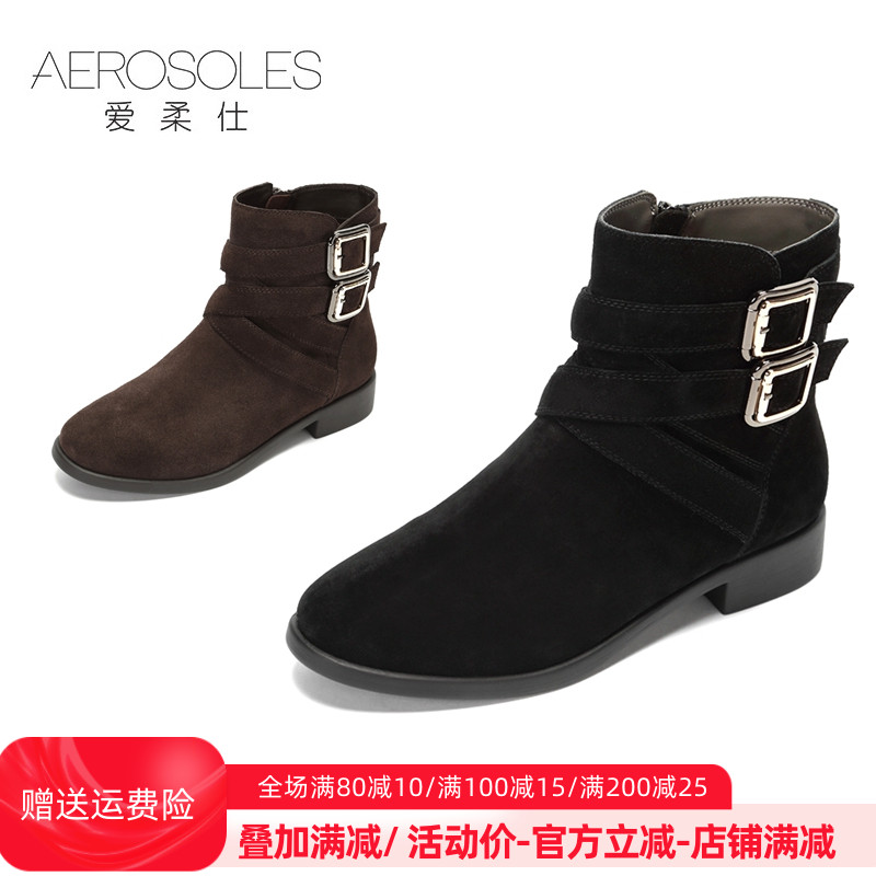 爱柔仕牛皮圆头扣带低跟马丁靴
