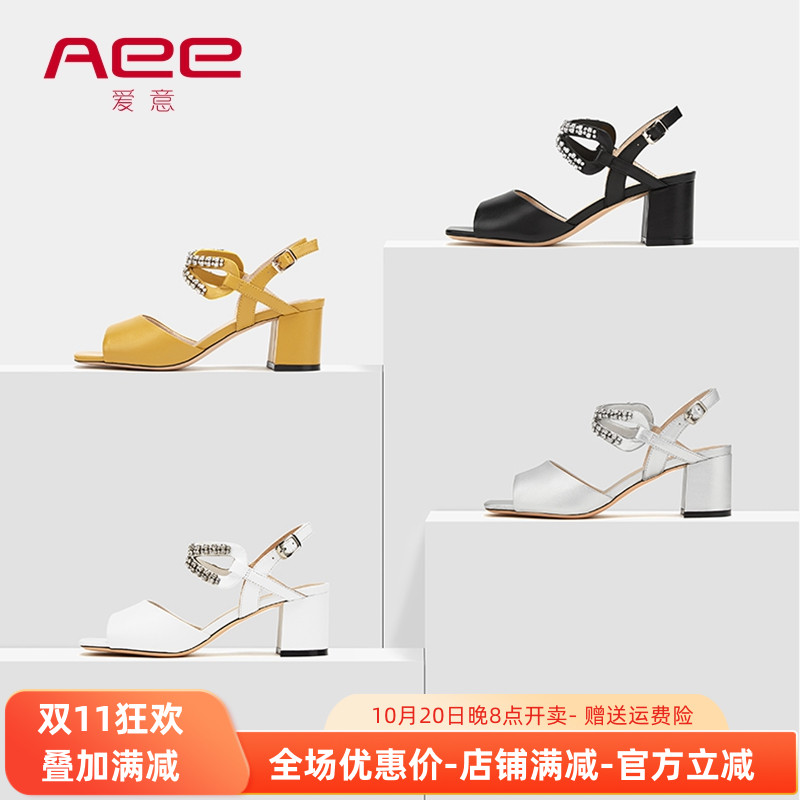 Aee/爱意凉鞋夏季高跟女1619203004外牛皮内里猪皮粗跟