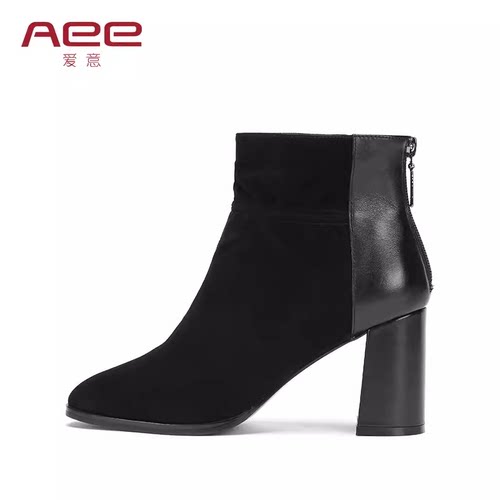 Aee/爱意羊皮粗跟后拉链女短靴