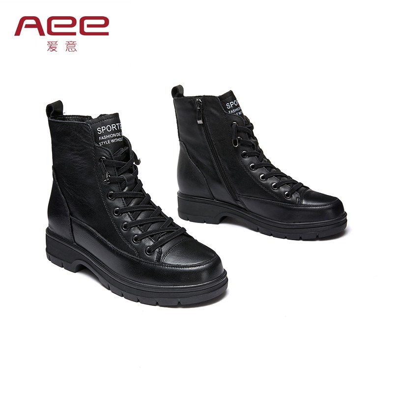 秋冬马丁靴女Aee/爱意短靴4120605017侧拉链短靴舒适低跟牛皮靴子,女鞋,时装靴,淘宝优惠券,粉丝福利购,淘宝优惠卷