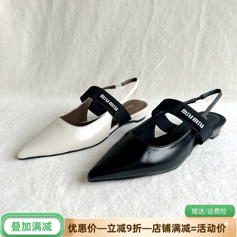 法式玛丽珍鞋复古时尚单鞋女舒适低跟尖头68229牛皮鞋