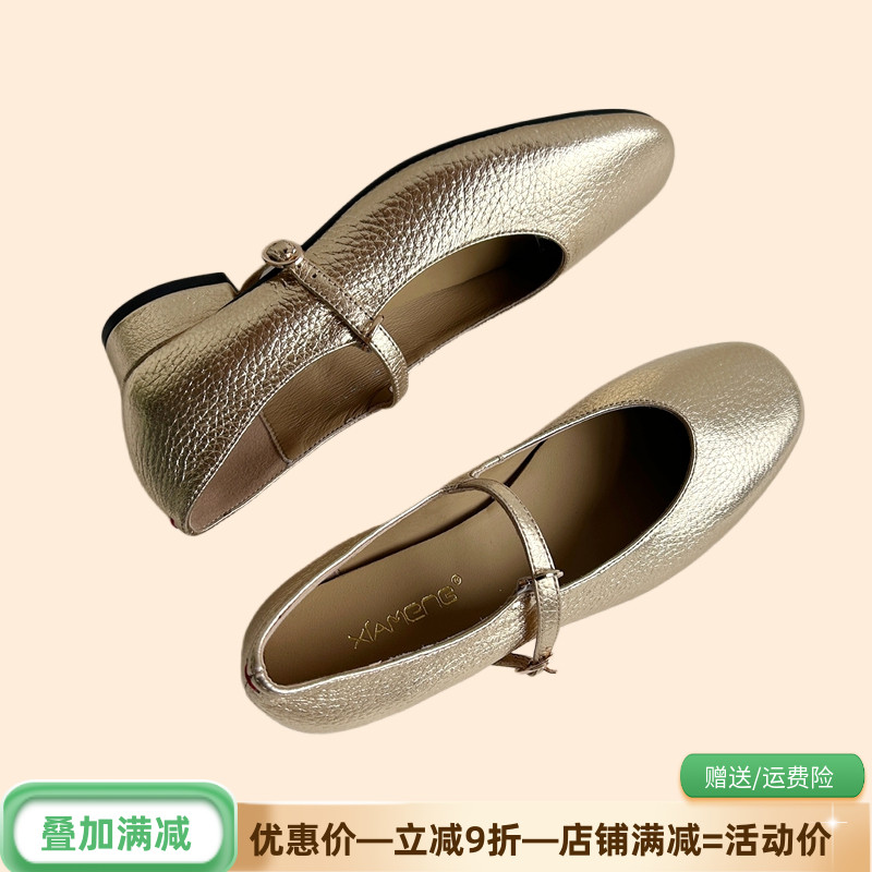玛丽珍鞋复古时尚单鞋女舒适低跟方头6881牛皮鞋