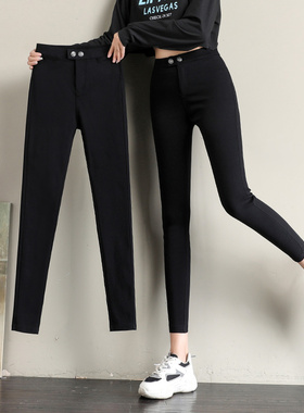 八分小个子打底裤女外穿冬季加绒黑色九分小脚高腰显瘦弹力紧身小