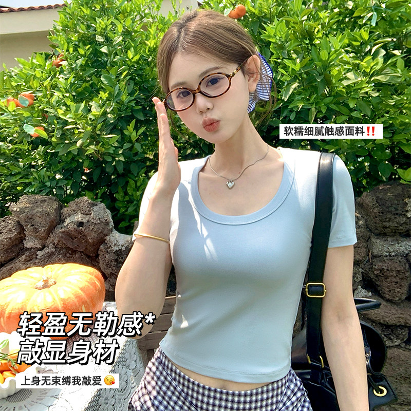 蓝色短款露脐洋气独特别致上衣女夏修身高腰正肩大领口短袖t恤