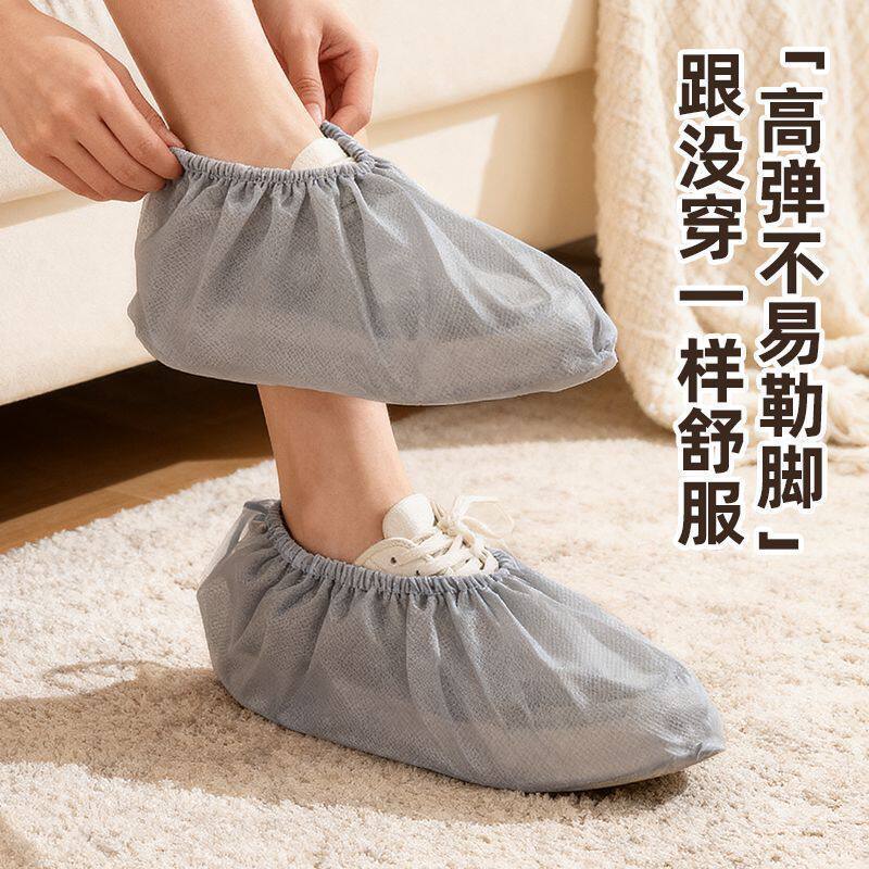 特厚鞋套无纺布耐磨成人