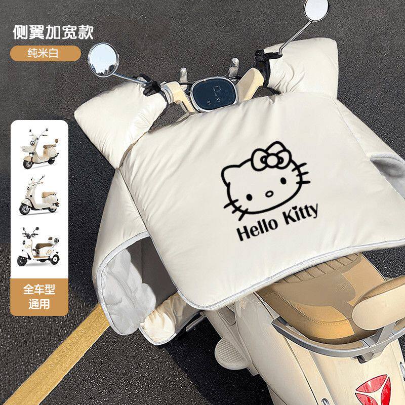 电动车挡风冬季加绒加厚