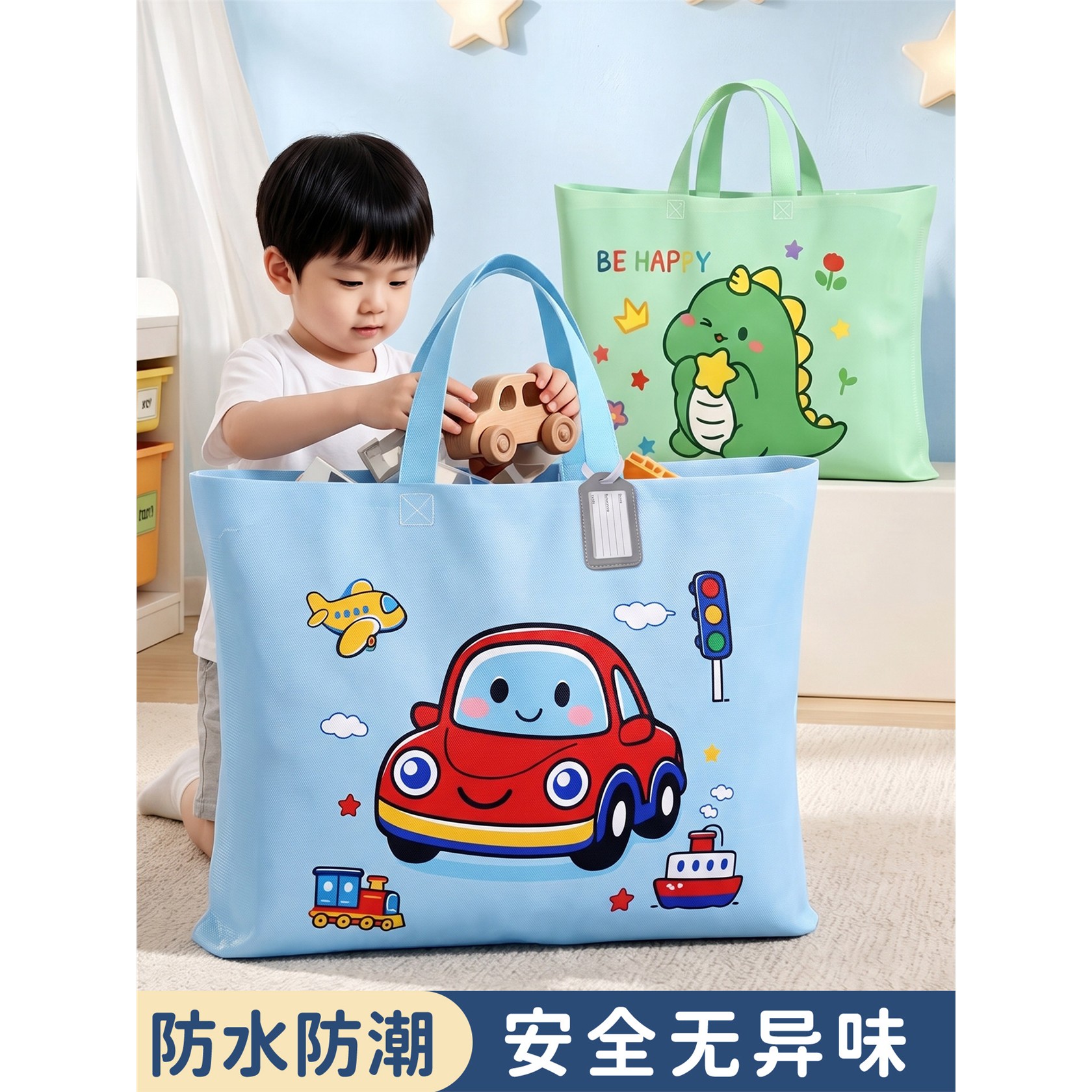 幼儿园被子收纳袋大容量