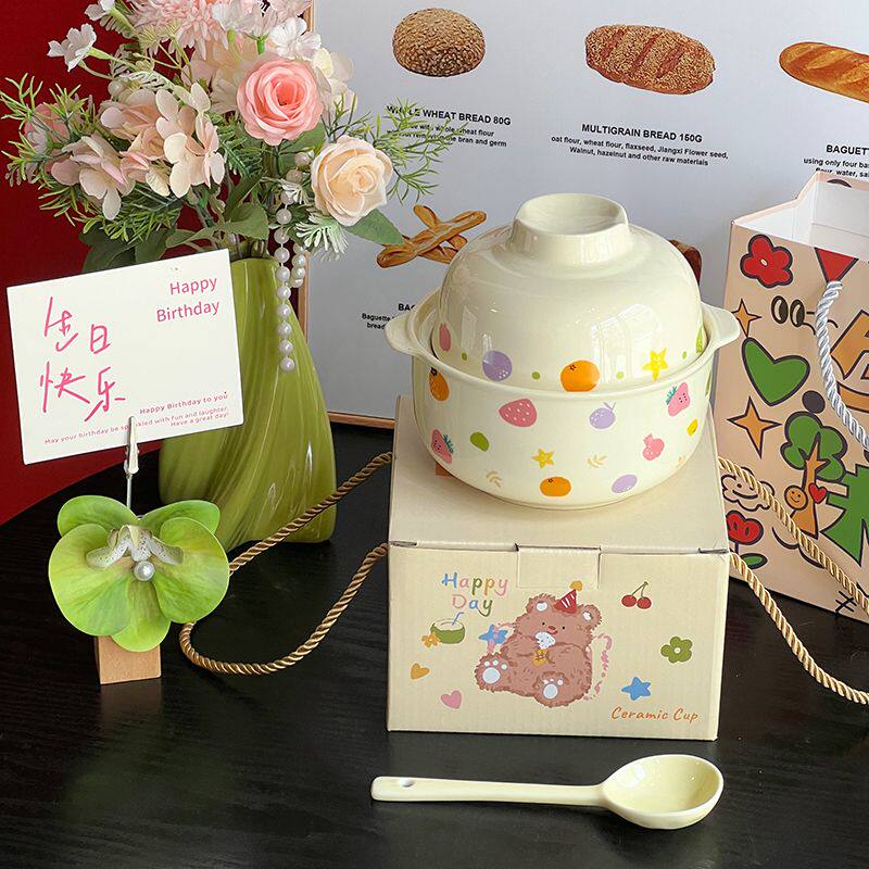 生日礼物女生可爱泡面碗