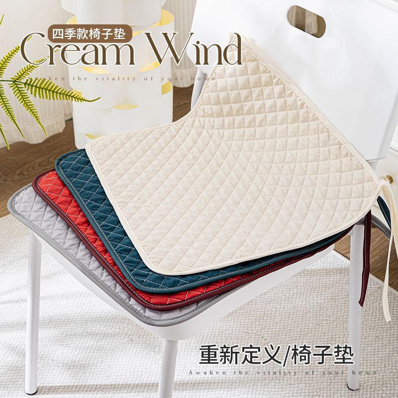 坐垫椅子四季通用座办公