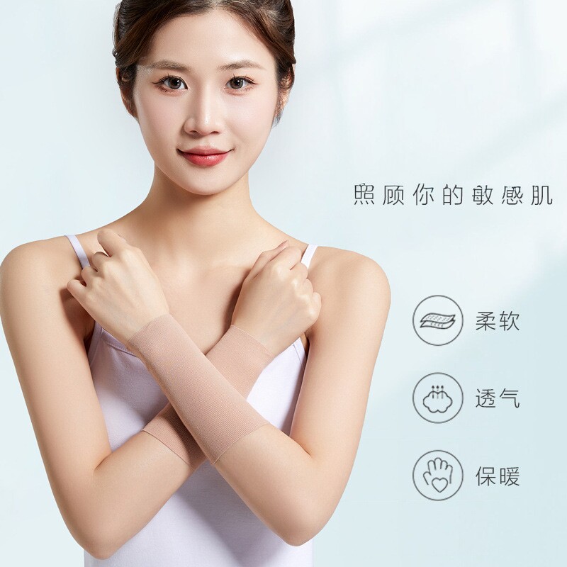 透气款夏薄冰丝无痕护肘遮纹身袖