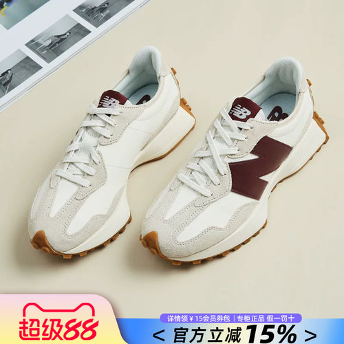 人气爆品nb327尖货潮鞋