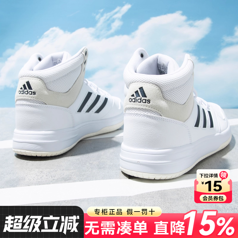 以篮球为灵感，融合经典运动风和摩登街头风