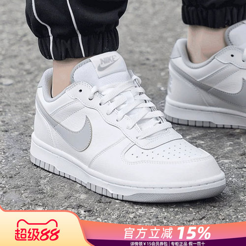 Nike耐克男鞋休闲鞋板鞋