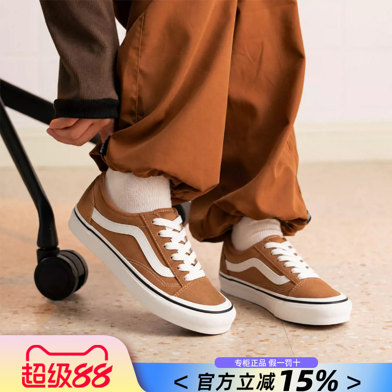 Vans范斯女鞋帆布鞋豹纹一脚蹬图片