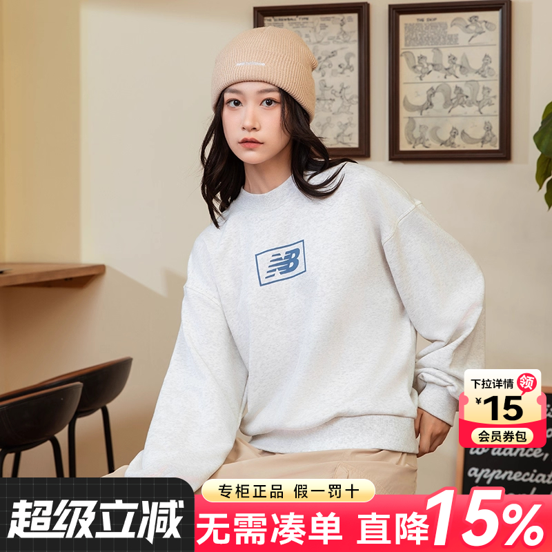 专柜正品  运动舒适  休闲时尚